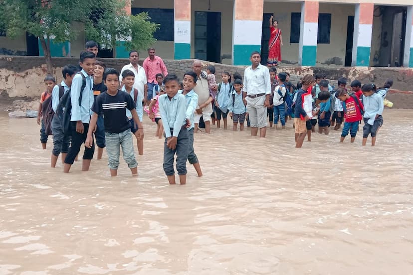 Water filled in the school