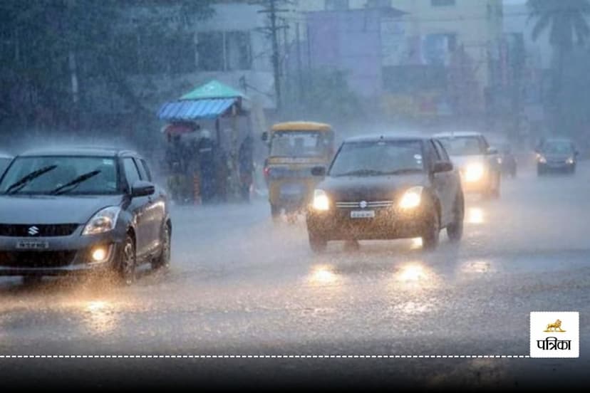 Monsoon becomes active again, heavy rain alert in these districts warning of storm