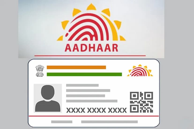 aadhar card update