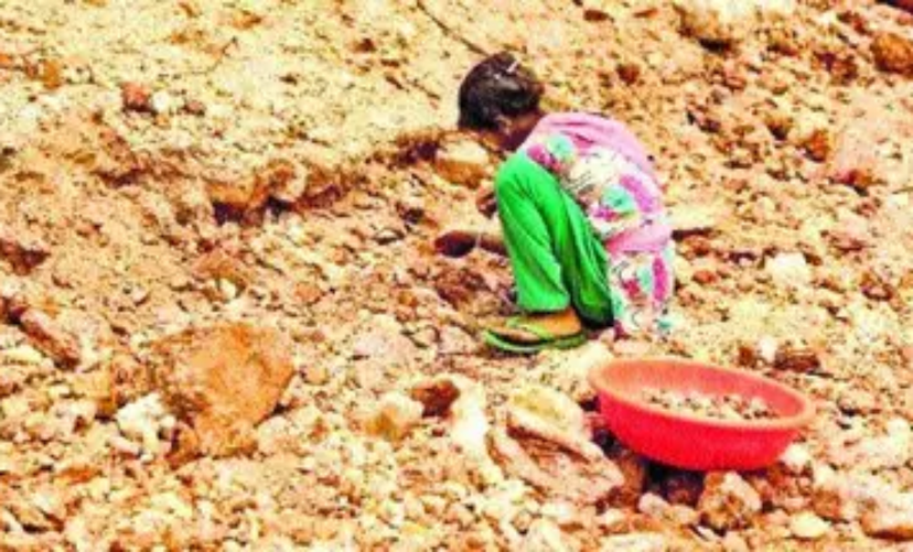 Mica worth billions found in Betul in MP