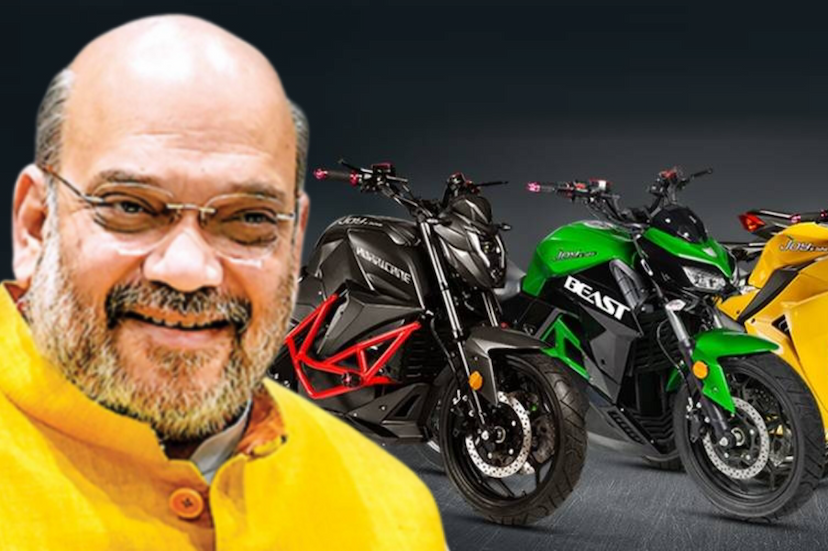 Home Minister Amit shah New Criminal Laws