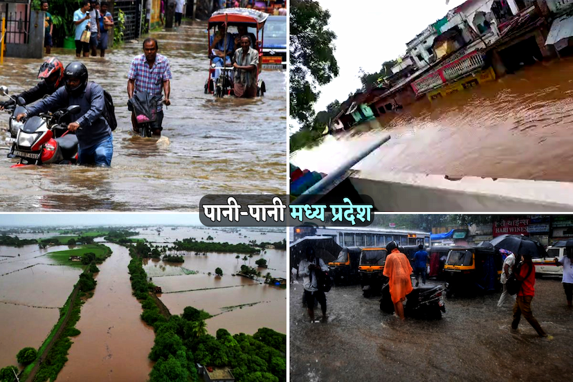 katni flood