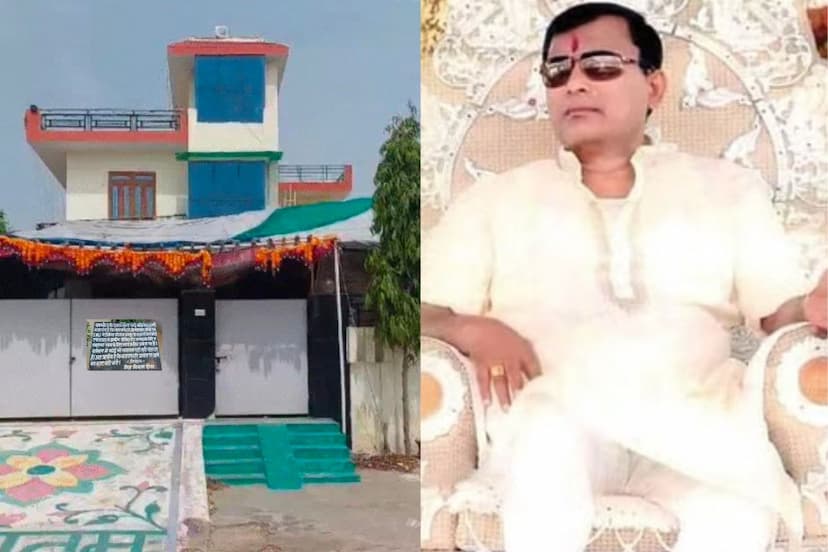hathras stampede main accused bhole baba had a connection with this House in Rajasthan