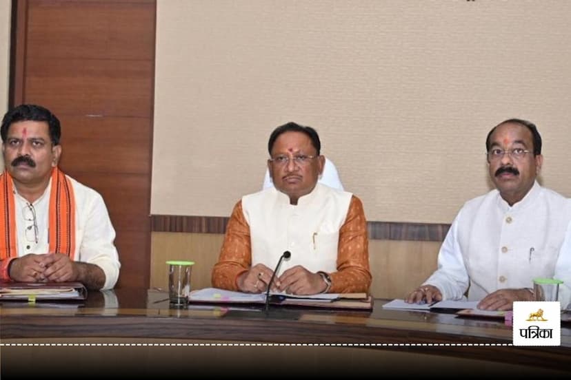 cg cabinet meeting