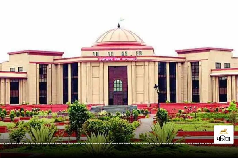 CG High Court, BILASPUR DISTRICT COURT