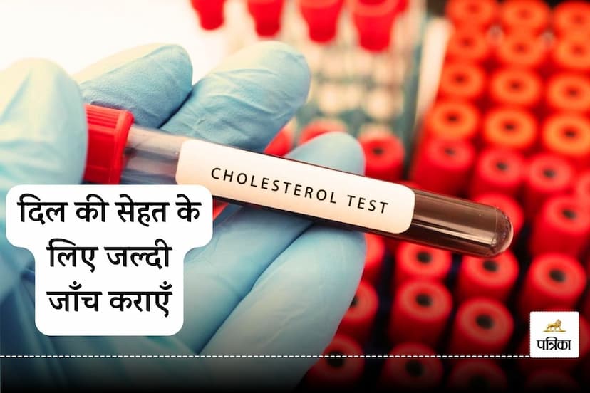 Why early cholesterol testing is important