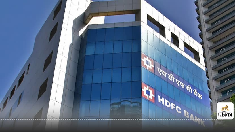 Recruitment for many posts in HDFC