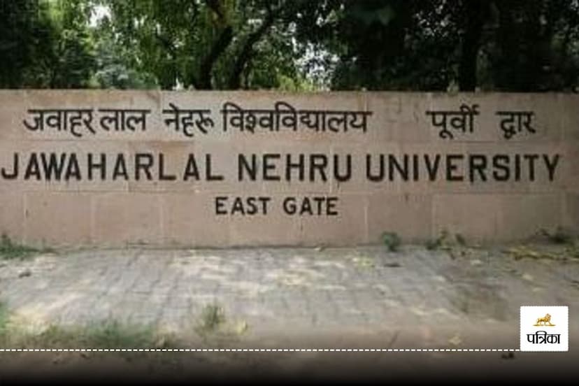 JNU Delhi