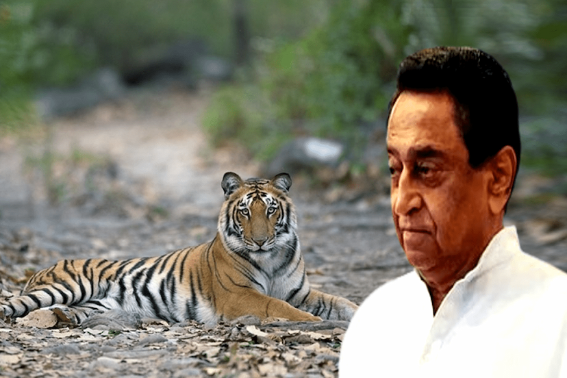 kamalnath