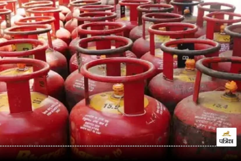 lpg cylinder price