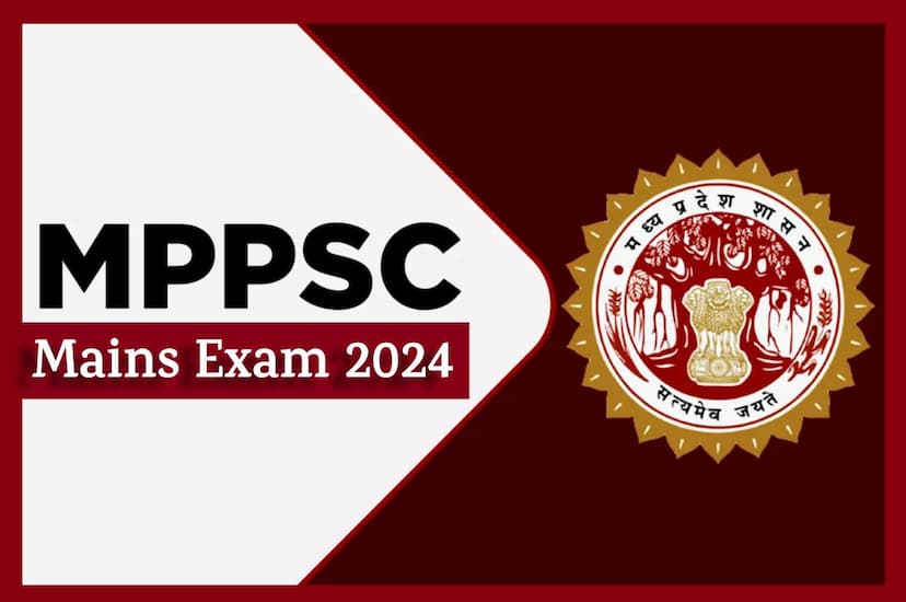 MPPSC 2024