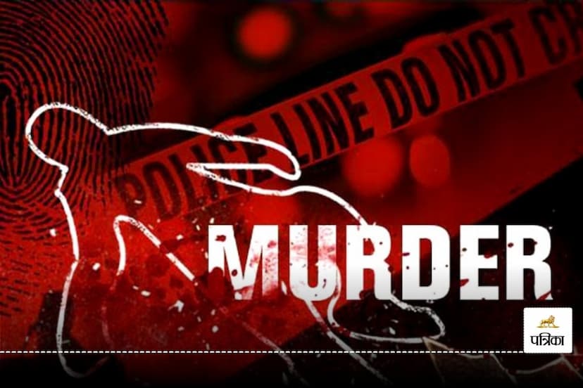 CG murder case