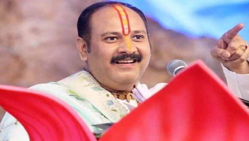 Pandit Pradeep Mishra Shiv Maha Puran banned in Lormi