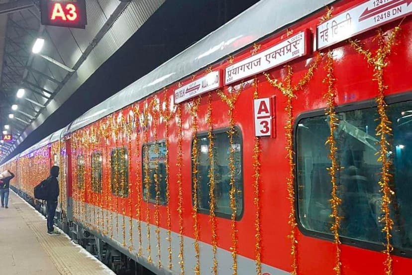 Prayagraj Express completes 40 years