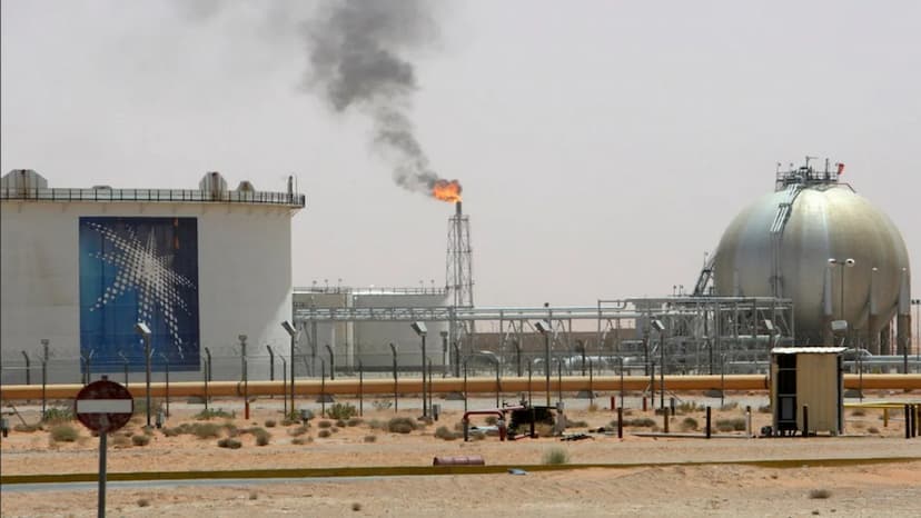 Saudi Arabia oil and gas deposits