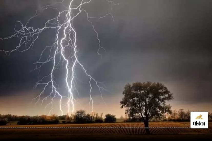 thunder strom lighting