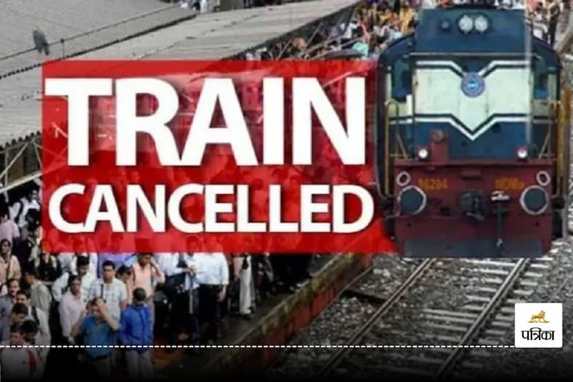 Indian Railway, cg Train cancelled list