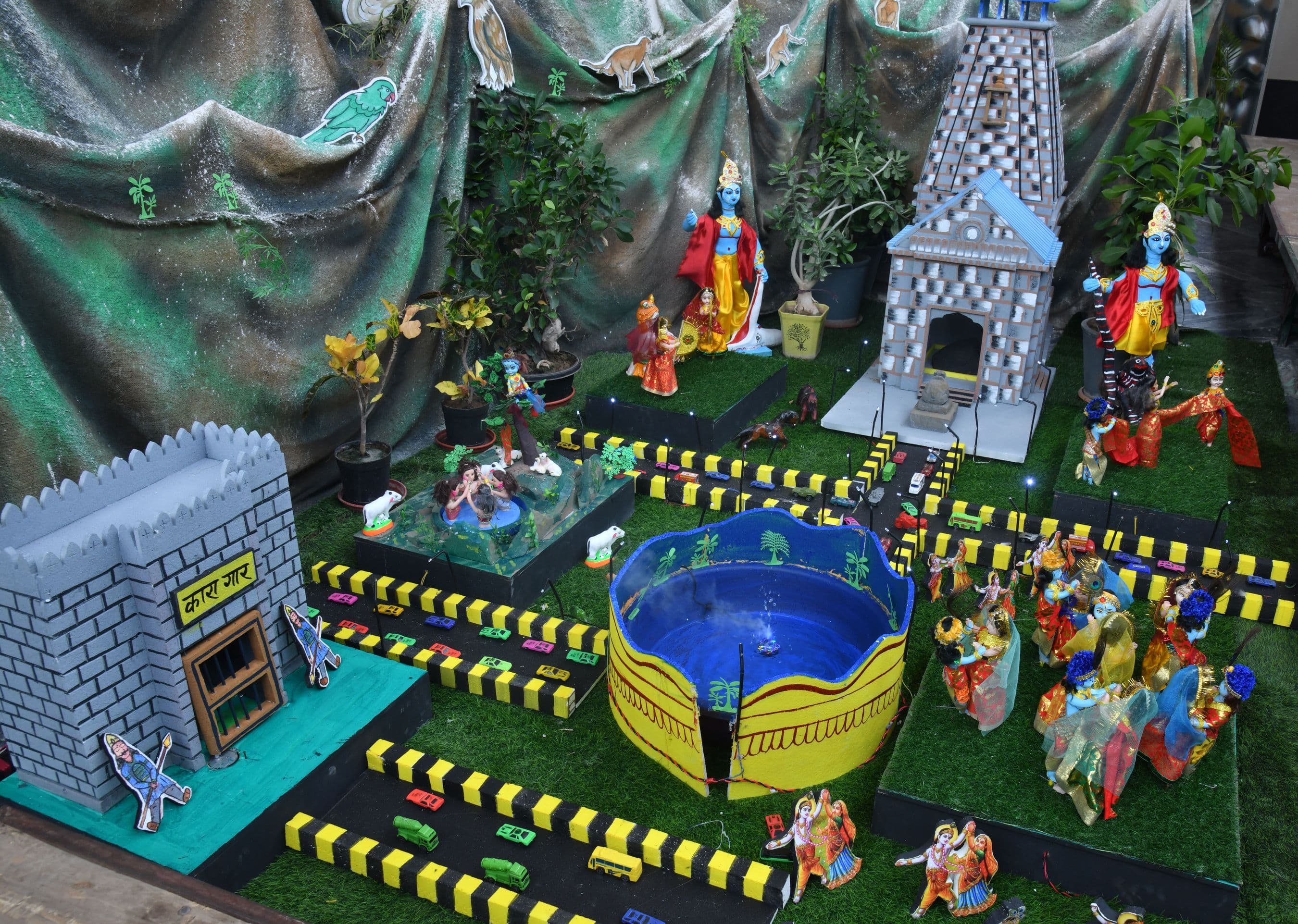 krishna janmashtami