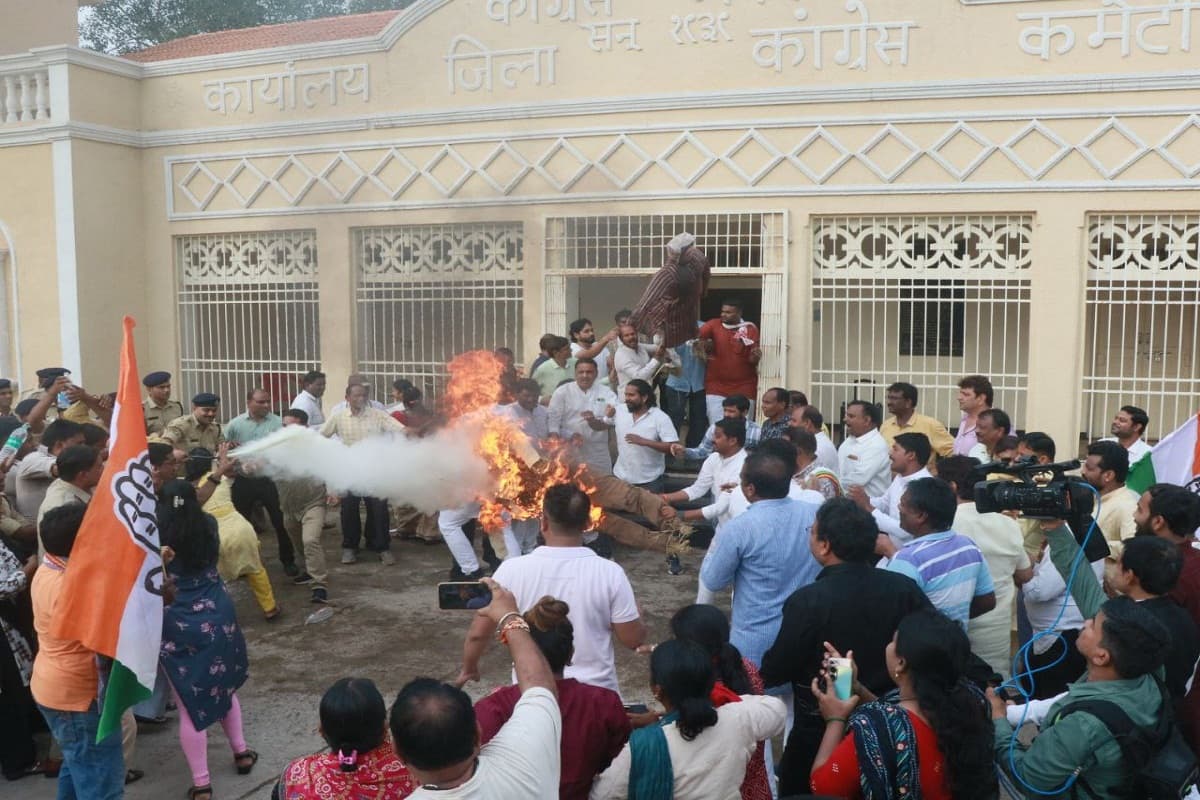 CG Congress Protest