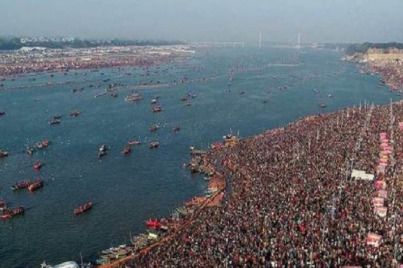 Mahakumbh2025