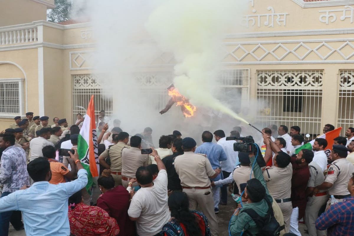 CG Congress Protest