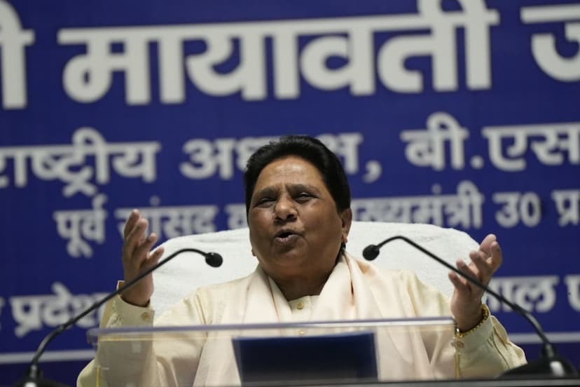 bsp supremo mayawati