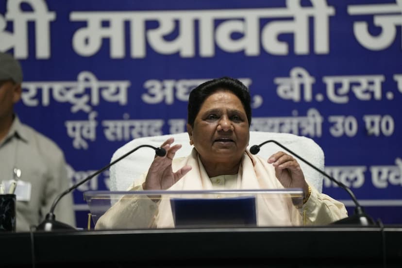 BSP Meeting