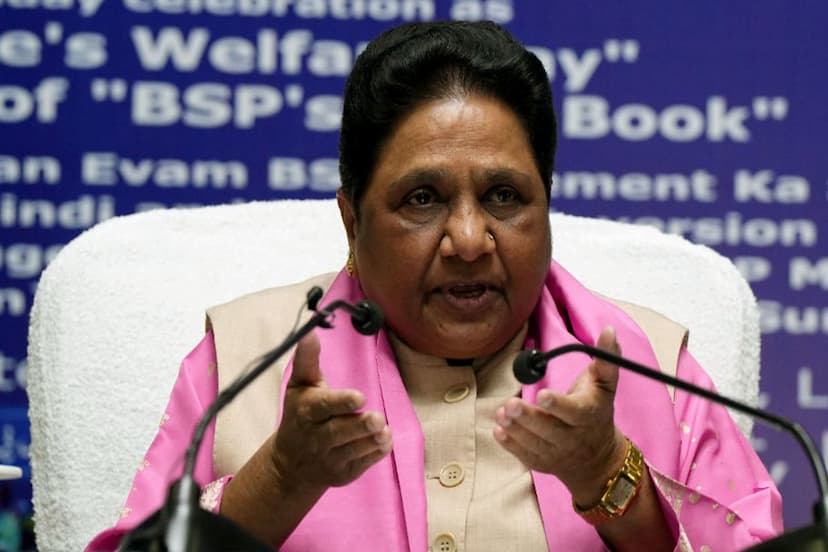 bsp supremo mayawati