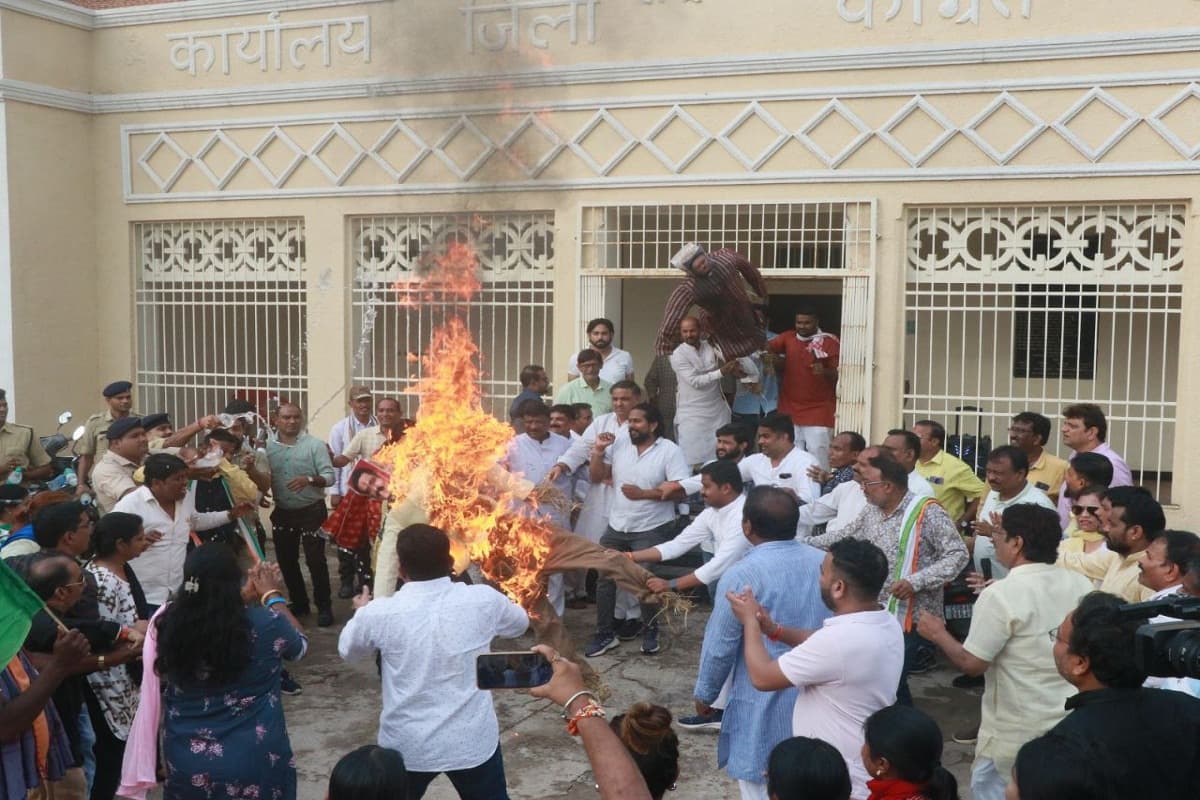 CG Congress Protest