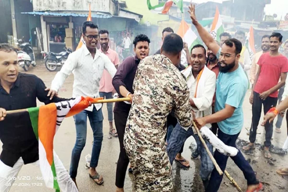 CG Congress Protest