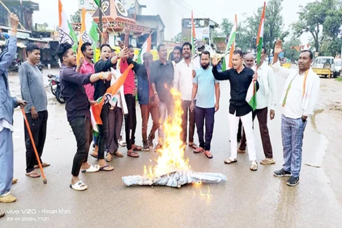 CG Congress Protest