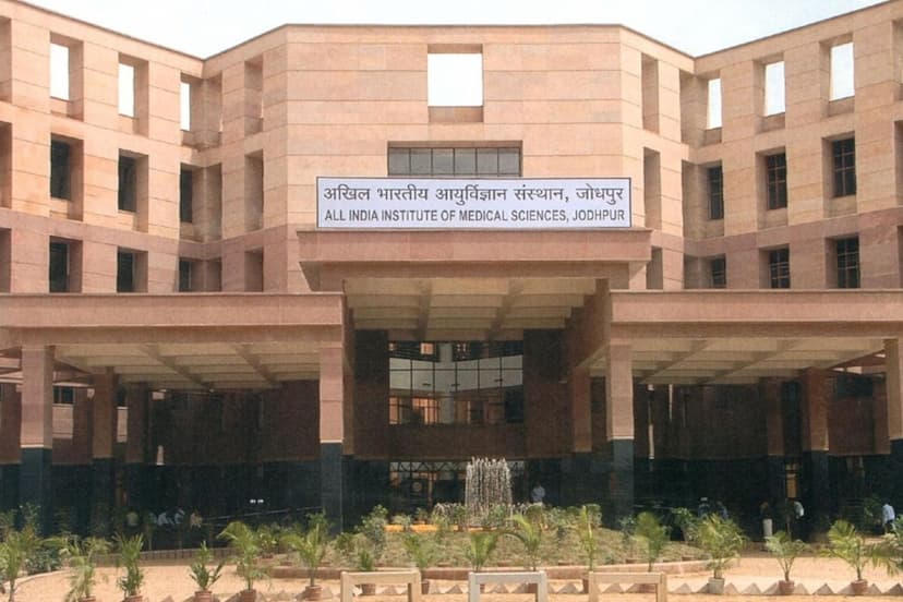 AIIMS Jodhpur