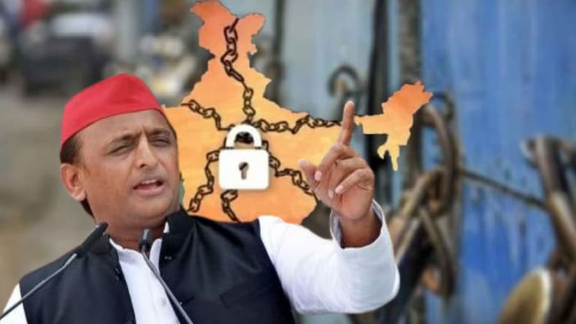 AKhilesh Yadav on Bharat Bandh