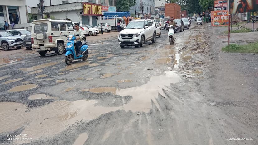 Ambikapur roads