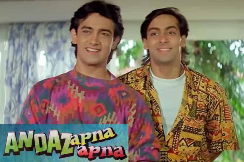 Andaz Apna Apna 2