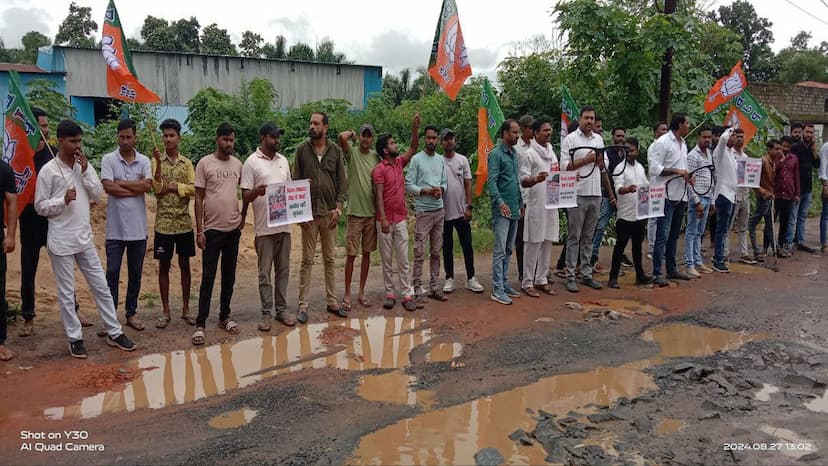 Ambikapur road politics