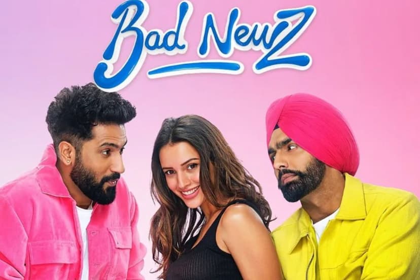 OTT Release Bad Newz arrives on Prime Video starring Triptii Dimri Vicky Kaushal