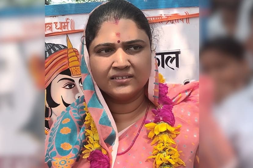 Bayana Mla Ritu Banawat