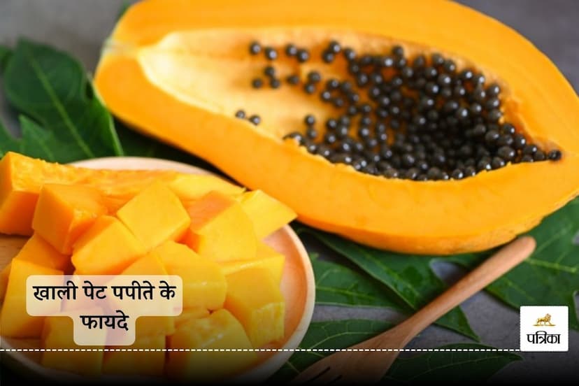 Benefits Of papaya