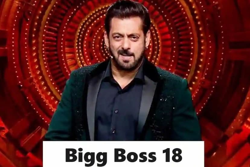 Bigg Boss 18