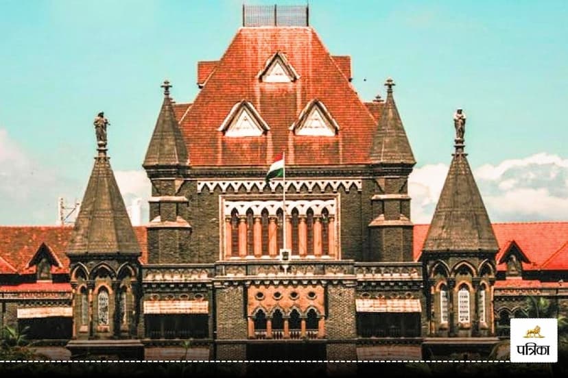 Bombay High Court on DJ ban