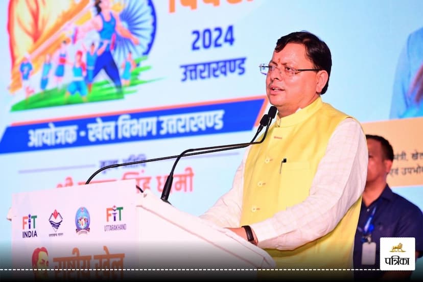 CM Pushkar Singh Dhami launches website of 38th National Games to be held in Uttarakhand