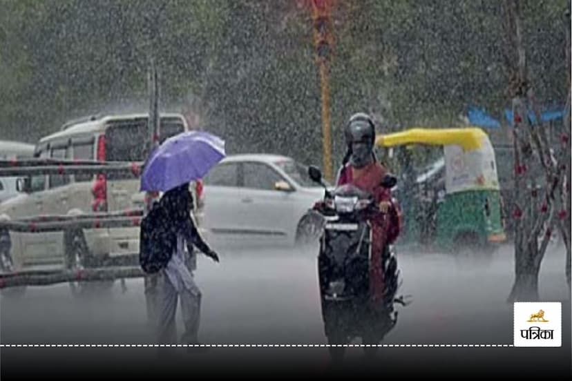 Monsoon 2024, weather update, monsoon, imd alert