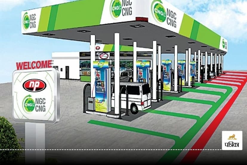 CNG Pump in CG