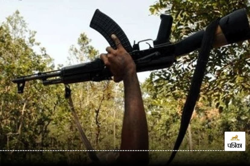 CG Naxalites Surrendered