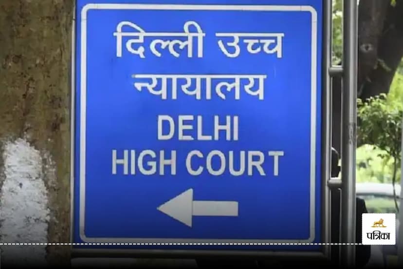 Delhi High Court