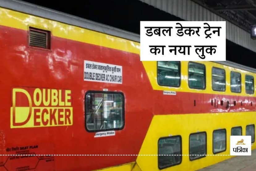 Jaipur-Delhi Double Decker Train New Update Changed Look New Facilities Upgrade