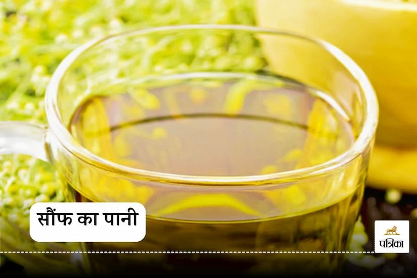 Start Your Morning with Fennel Water for Amazing Health Benefits