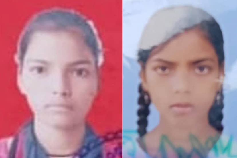 Two Girls Committed Suicide: पापा हम जा रहे हैं अभी कभी नहीं लौटेंगी...जीजा के चलते दो बहनों ने नदी में कूदकर की आत्महत्या