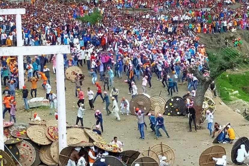 stone fighting on Raksha Bandhan in Devidhura